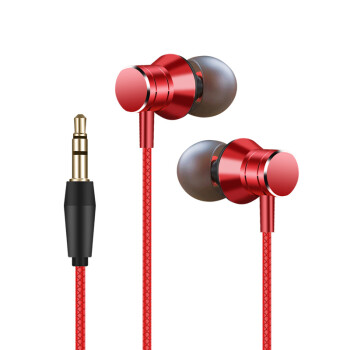 纽曼（Newmine）XL30声卡直播专用监听有线耳机入耳式